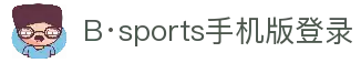 BSport(必一·运动)官方网站-Ultra Platform